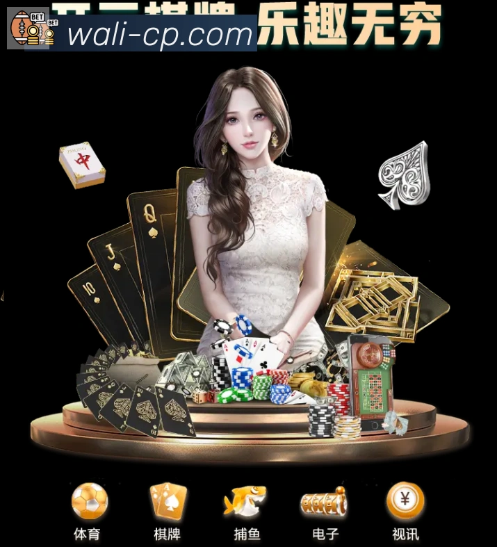 奖项2